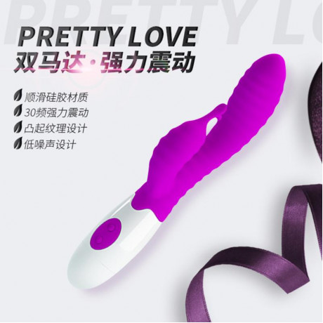 Рельефный Вибратор "Pretty Love Hyman"