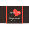 Премиум шоколад с афродизиаками "Choco Lovers", 20гр