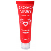 Стимулирующий лубрикант "Cosmo Vibro"