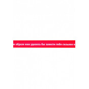 Эротическая игра "Правда или действие"