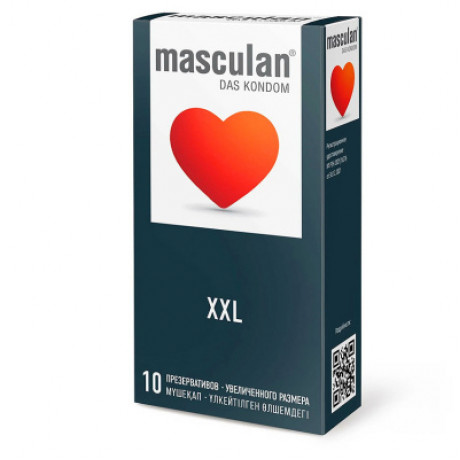 Презервативы увеличенного размера "Masculan XXL", 3 шт