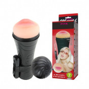 Мастурбатор "Pink Mouth"