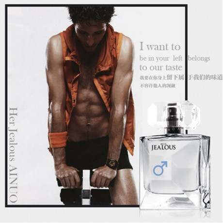 Мужские духи с феромонами "Jealous", 55 мл