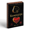 Игральные карты "Камасутра"