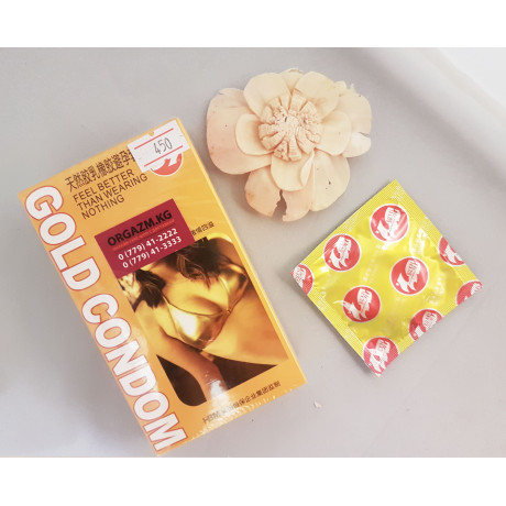 Подарочный набор "Новичок"