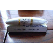 Вагинальная палочка ЧКА для сокращения влагалища