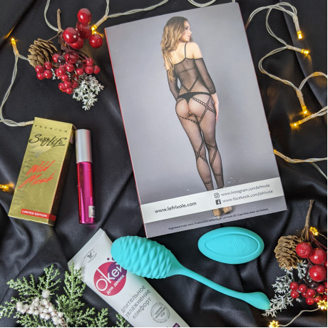 Подарочный набор для Нее № 5