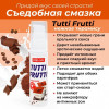Съедобный Оральный Гель со вкусом тирамису "TUTTI-FRUTTI", 30 г