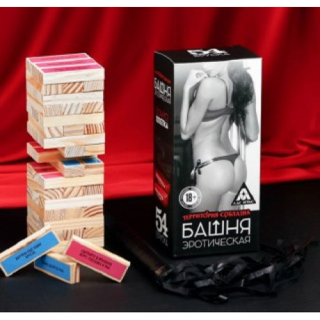 Игра "Эротическая Башня"