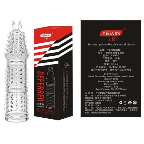 Прозрачная насадка на член со стимулирующими усиками "Transformers" 