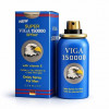 Мужской спрей для продления полового акта "VIGA 150000", 45 мл