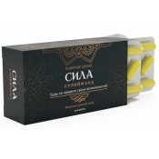 Капсулы для мужчин "Сила Сулеймана", 20 шт