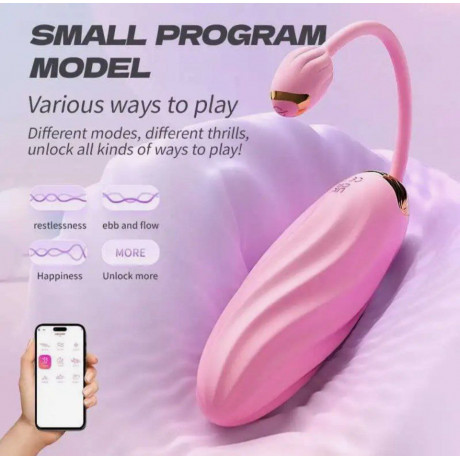 Мощное телескопическое виброяйцо, с приложением "Horn Honey"