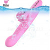 Вибратор со стимуляцией клитора "Dibe Vella"