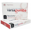 Препарат для повышения потенции у мужчин "Ярсагумба", 10 капсул
