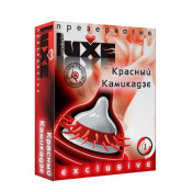 Презерватив с усиками и шариками "Luxe", 1 шт