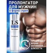 Спрей-пролонгатор для мужчин "Lovespray Marafon", 18 мл