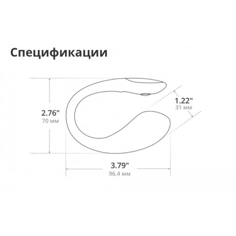 Мини-виброяйцо для точки G, управляемое на расстоянии "Lush mini by Lovense" 