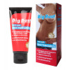 Гель для бюстбилдинга "Big bust", 50г