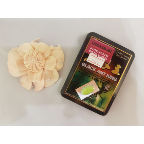 Подарочный набор "Король вечеринки"