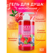 Гель для душа с феромонами "WILD BERRY", 430 мл