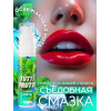 Съедобный Оральный Гель со вкусом мяты "TUTTI-FRUTTI", 30 г
