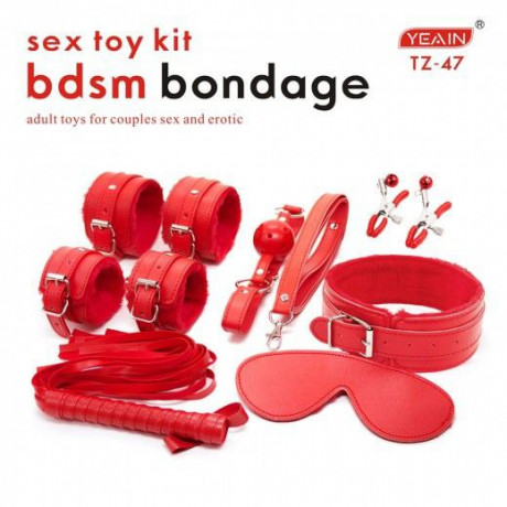 Набор БДСМ 7 в 1 "Yeain TZ-47"