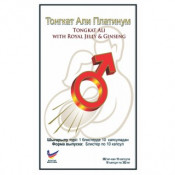 Мужской препарат "Тонгкат Али Платинум" (белый)