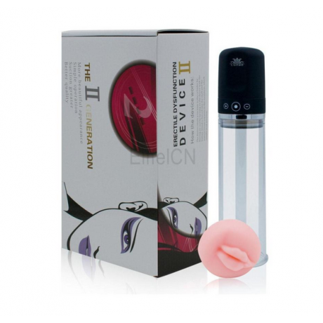 Вакуумная помпа нового поколения LG-106