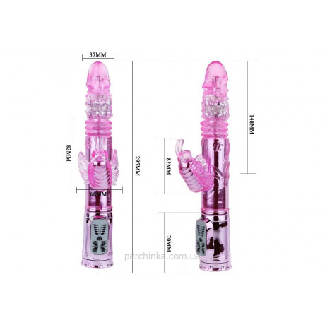 Многофункциональный вибратор "Throbbing Butterfly"