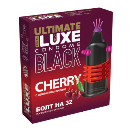 Презервативы с усиками и шариками "Luxe Black Ultimate", 1 шт