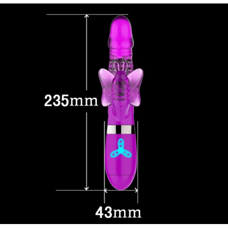 Вибратор "Dibe Butterfly" 
