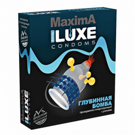 Презервативы с усиками и шариками "Luxe Maxima", 1 шт
