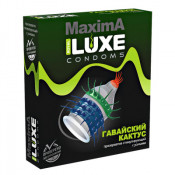 Презервативы с усиками и шариками "Luxe Maxima", 1 шт