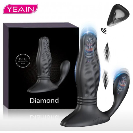 Анальный вибростимулятор с пультом управления "Diamond Yeain"