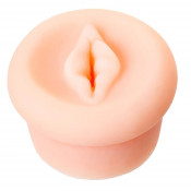 Насадки для вакуумных помп