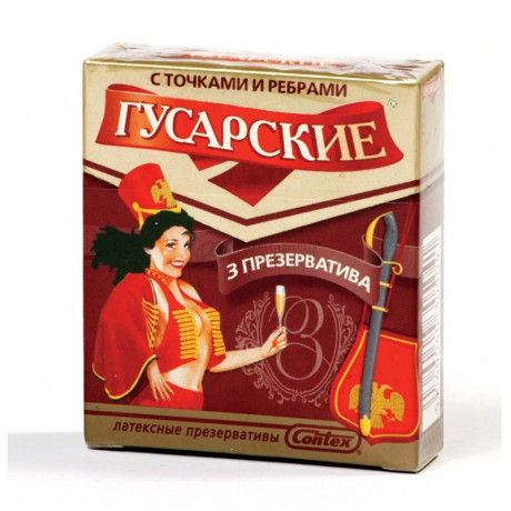 Презервативы "Гусарские", 3 шт