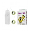 Шарики с вибрацией "Golden Ball"
