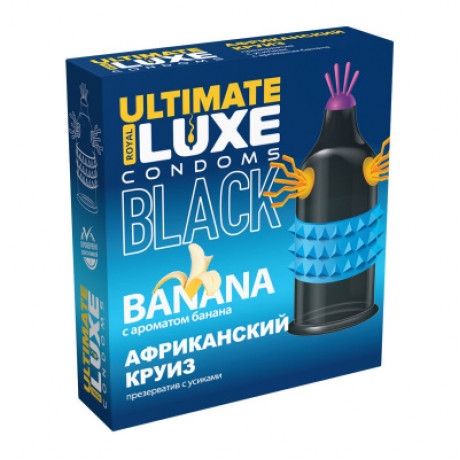 Презервативы с усиками и шариками "Luxe Black Ultimate", 1 шт