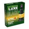 Презервативы с усиками и шариками "Luxe Black Ultimate", 1 шт