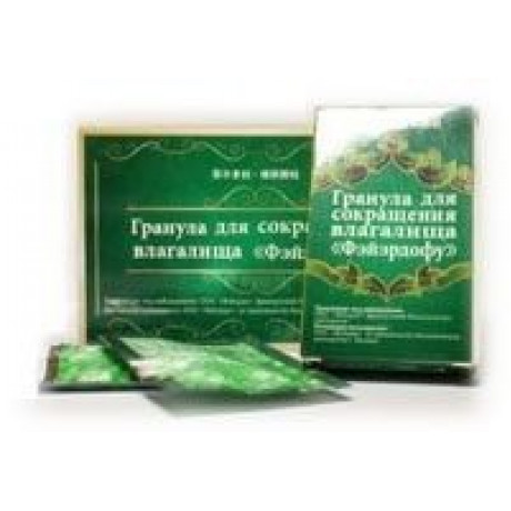 Гранула для сокращения влагалища «Фэйэрдофу» 1шт