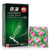 Презерватив особо тонкий 0,05мм