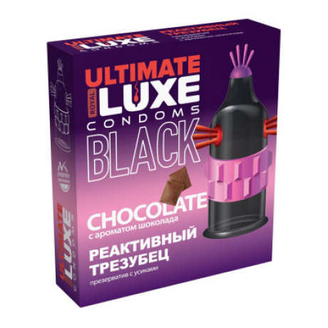 Презервативы с усиками и шариками "Luxe Black Ultimate", 1 шт