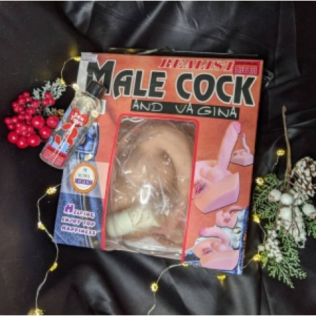 Подарочный набор для Пары № 3