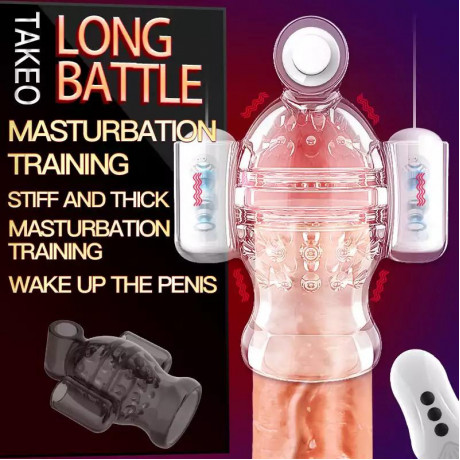 Лингам-мастурбатор для мужчины "Tenderness Elephant"