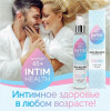 Интимный увлажняющий гель "Intim Health 45+", 100 г