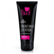 Лубрикант женский "MiniMini"с эффектом "узкий вход", 20 г