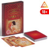 Игральные карты "Камасутра"