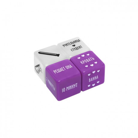 Кубики для двоих «50 оттенков страсти. Запретные желания», 2 неоновых кубика, 2 пластиковых кубика