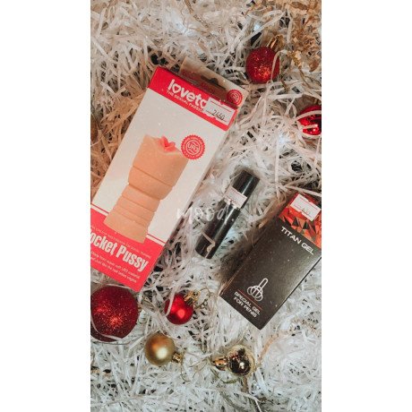 Подарочный набор для Него № 3